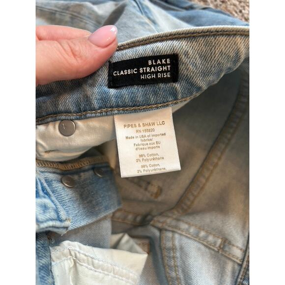 Veronica Beard Blake High-Rise Classic Straight Jeans - Picture 5 of 5